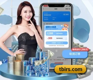 金年会娱乐登录 APP